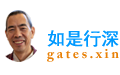 止读观书